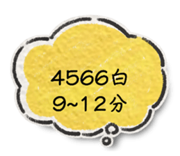 728486084