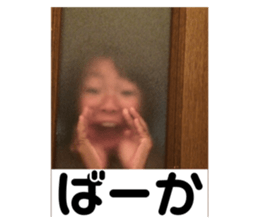 728487023