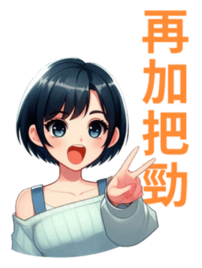 728496114