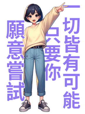 728496759