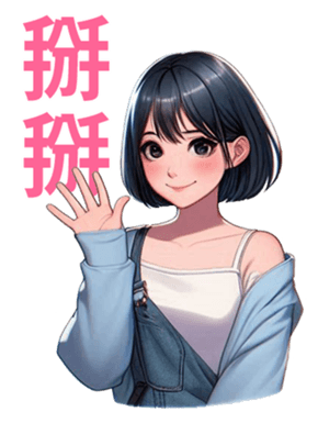 728496760