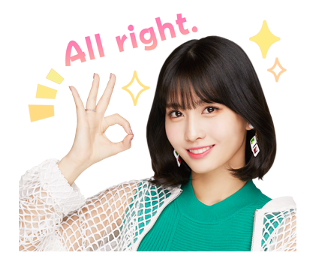 TWICE รูปที่ 12