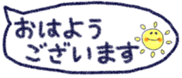 728499793