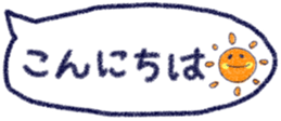 728499794