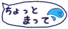 728499798