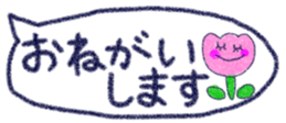 728499801