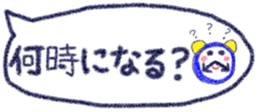 728499802