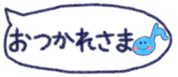 728499803