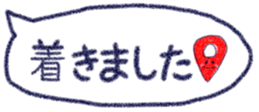 728499807