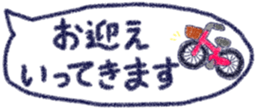 728499808