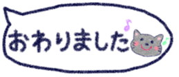 728499809