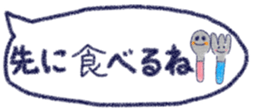 728499813