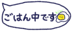 728499814