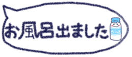 728499817