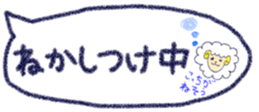 728499818