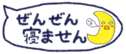 728499819