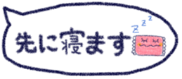 728499820
