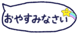728499821