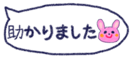 728499824