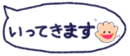 728499825
