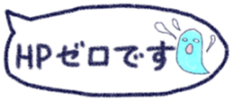 728499827