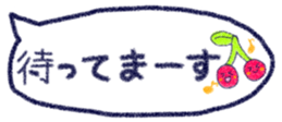728499828