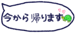728499829