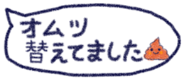 728499830