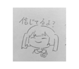 728519263