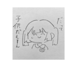 728519264