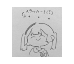 728519265