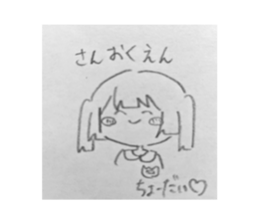 728519268
