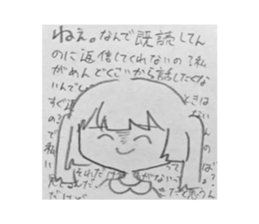 728519269