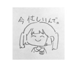 728519270