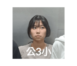 728519869