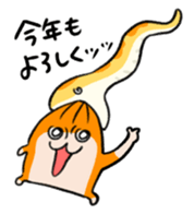 728524087