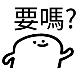 728524358