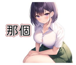 728524408