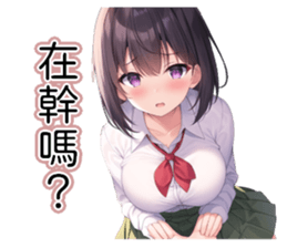 728524410