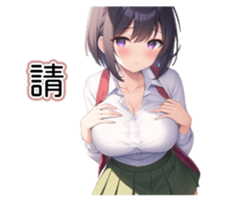 728524425