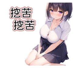 728524429