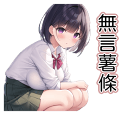 728524434