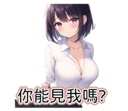 728524437