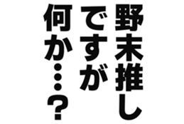 728530537