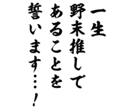 728530557