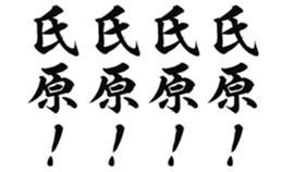 728530614