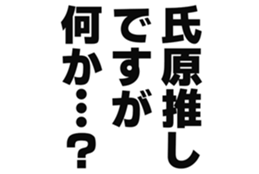 728530617