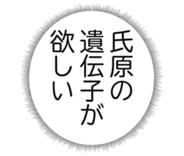 728530625