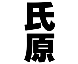 728530631