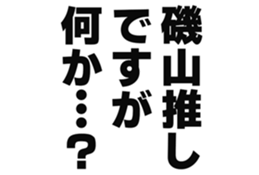 728530777